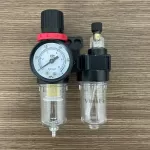 Bộ Lọc AFC2000 Lõi Đồng